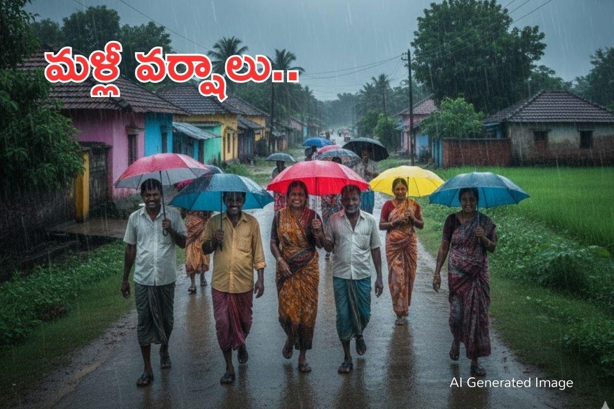 Andhra Pradesh Weather: ఏపీలో మళ్లీ వర్షాలు: నవంబర్ 24న వాయుగుండం- ఆయా జిల్లాలకు ఎల్లో అలర్ట్!